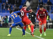 爱游戏官方网站-包含赛后亚冠焦点战，上海海港官宣签约，媒体盛赞，球队文化再被提及的词条-爱游戏官方网站